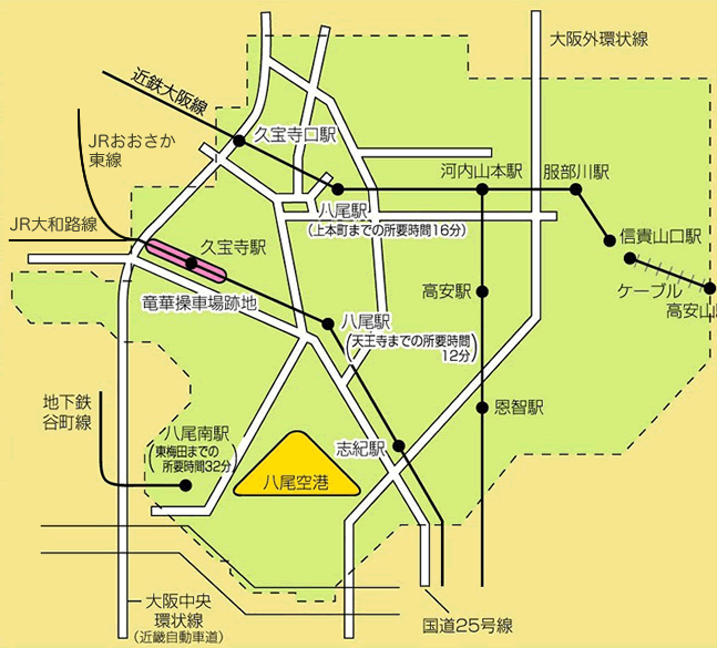 八尾市の主要鉄道路線マップ